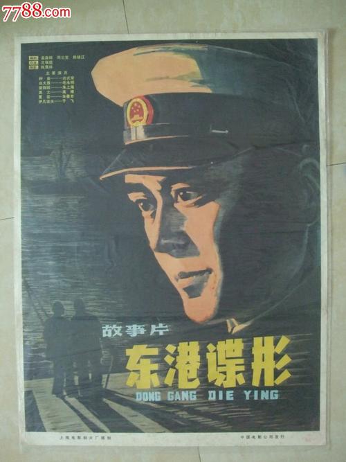 怎么买爱达荷州立大学文凭毕业证